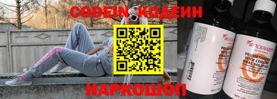каннабис Тулун