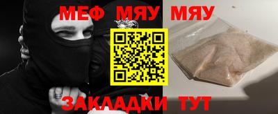 MDMA Усть-Илимск