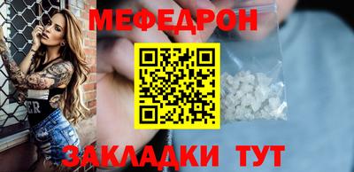каннабис Туймазы