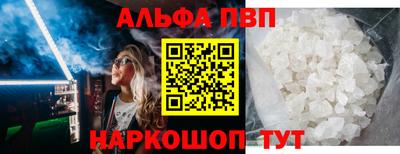 спиды Усть-Джегута