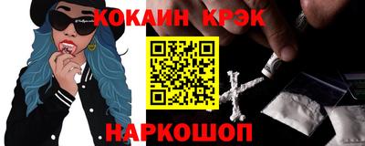 прущая мука Тула