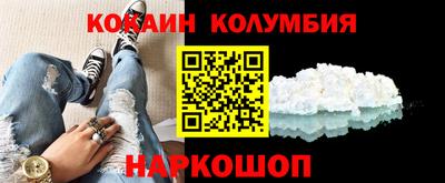 альфа пвп VHQ Уссурийск
