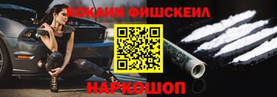 альфа пвп VHQ Уссурийск
