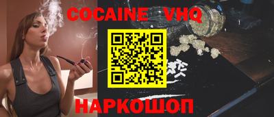 спиды Усть-Джегута
