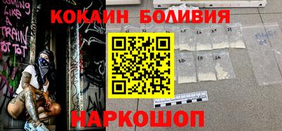 альфа пвп VHQ Уссурийск