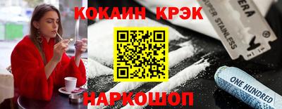 каннабис Тулун