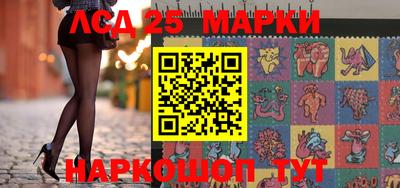 MDMA Усть-Илимск