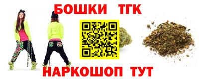 спиды Усть-Джегута
