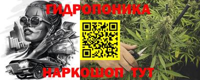 спиды Усть-Джегута