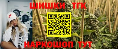 прущая мука Тула