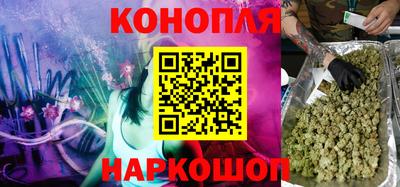 MDMA Усть-Илимск