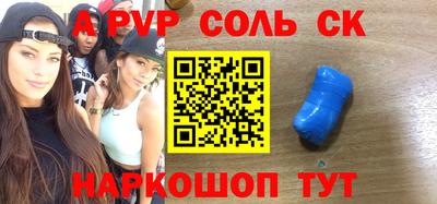 каннабис Тулун