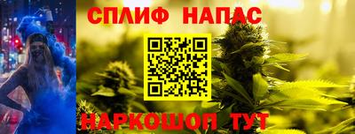 альфа пвп VHQ Уссурийск