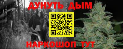 спиды Усть-Джегута