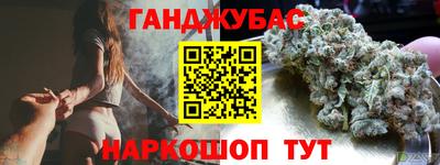 MDMA Усть-Илимск
