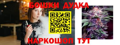 спиды Усть-Джегута
