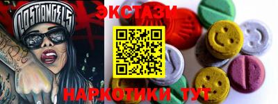 спиды Усть-Джегута