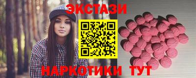 спиды Усть-Джегута