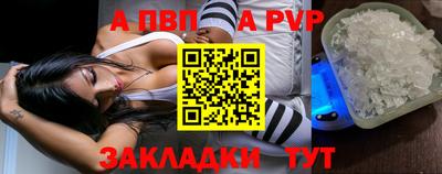 спиды Усть-Джегута