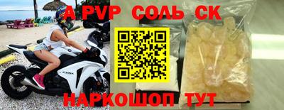 MDMA Усть-Илимск