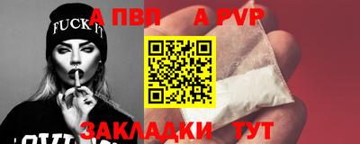 MDMA Усть-Илимск