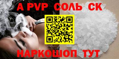 прущая мука Тула