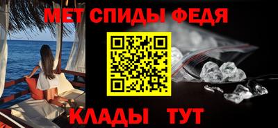 прущая мука Тула