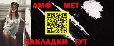 каннабис Тулун