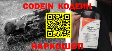 спиды Усть-Джегута
