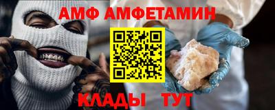 спиды Усть-Джегута