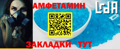 MDMA Усть-Илимск