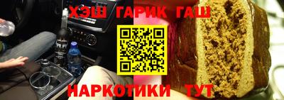 каннабис Туймазы