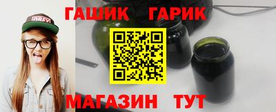 MDMA Усть-Илимск