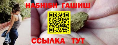 MDMA Усть-Илимск