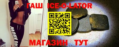 каннабис Туймазы