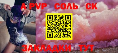 каннабис Тулун