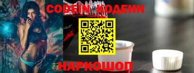 прущая мука Тула